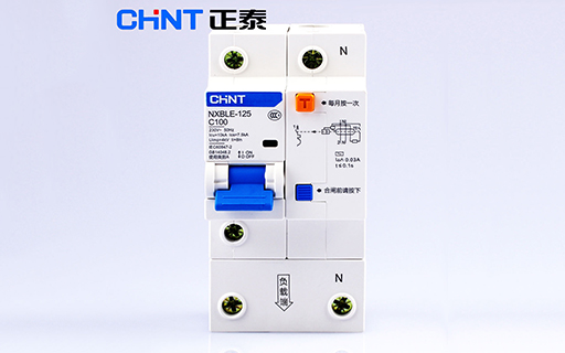 NXBLE-125 系列剩余電流動作斷路器1P+N